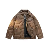 Коричневый