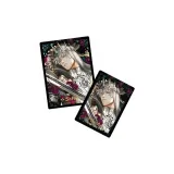 Сариэль Двухсекция