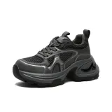 Темно-серый