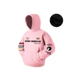 Розовый (с флисовой подкладкой)