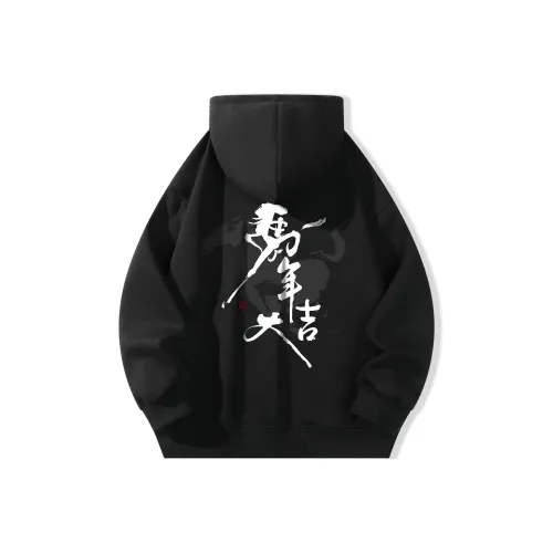 SWAMP AREA Унисекс Свитшоты