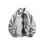 Небесно-серый