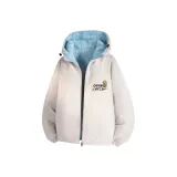 Абрикосовый