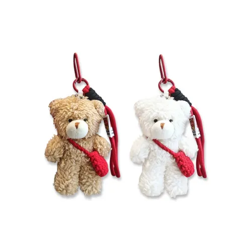 LuluCanaan Плюшевые брелоки унисекс