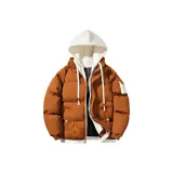 Карамельный