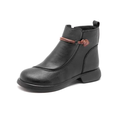 H2 Elegant Elegance Коммутирование Универсальный Женская обувь Ботильоны Женские