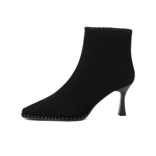 FIVE PLUS Ботильоны 7,5 см Женские