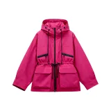 Розово-красный