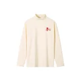 Абрикосовый