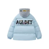 Дальний Небесный Лазурь [Красный с капюшоном, стиль]