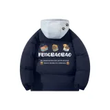 Темно-синий, синий (серый капюшон)