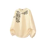 Светло-бежевый (Детский Граффити Правая сторона Рука Боковая этикетка _Y Школьный возраст Граффити Горловина спереди Этикетка)