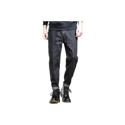 H 75 Мужские Джинсы