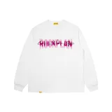 Белая рубашка с длинными рукавами