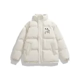 Абрикосовый