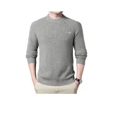 Светлый кирпичный серый