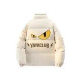 Абрикосовый