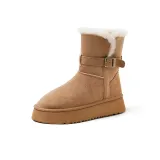 Верблюжий цвет (Улучшенный)