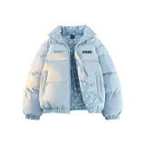 Лунно-голубой