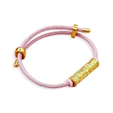 Розово-золотой