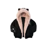 Черный Розовый