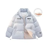 Светло-голубой