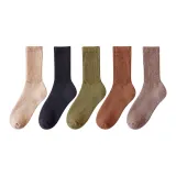 [5 Пачка] Экрю + Черный + Армейский Зеленый + Кофейный + Хаки