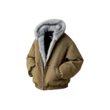 Коричневый