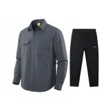 Dark Gray + Black Casual Pants  
Темно-серые + черные повседневные штаны