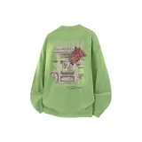 Фруктово-зеленый