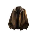 Кофейный, Теплый, Качество Улучшенное