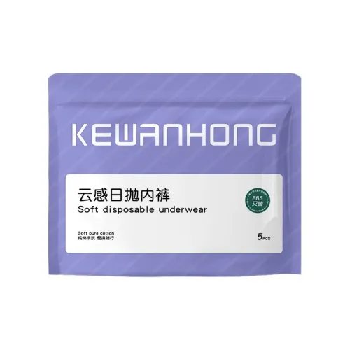 YUNPO Одноразовое белье Женское