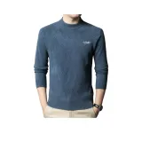 Мистик Синий