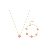 Клевер четырехлистный Набор [Розовый]