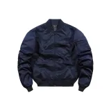 Синий [визуально увеличивает рост, способствует похудению]