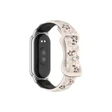 Вэй Син R Звёздный Чёрный