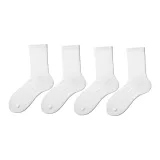 Белый, 4 штуки