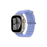 Фиолетовый