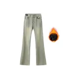 Грязно-желтый [утолщенный с флисовой подкладкой]