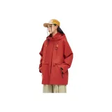 Розово-красный