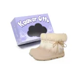 Экрю [Премиум Улучшенный - Более Удобный и Прочный]