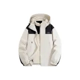 Слоновая кость 3 в 1