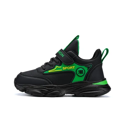 LONGZHIWU Детские баскетбольные кроссовки