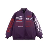 Фиолетовый