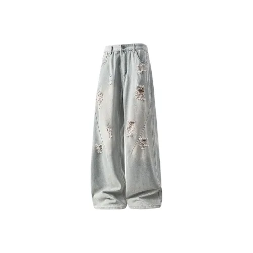 MoYu Унисекс Джинсы