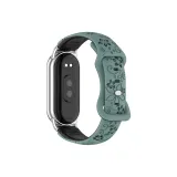 Вэй Син R Черный Зеленый