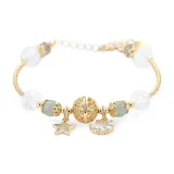 Лето Золотой