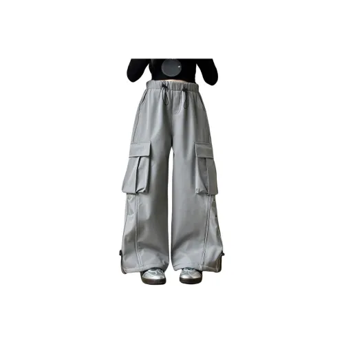 ABDT KIDS Брюки