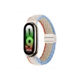 Многоцветный Молоко Белый