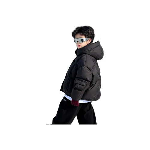 PIERRE CARDIN KIDS Пуховики